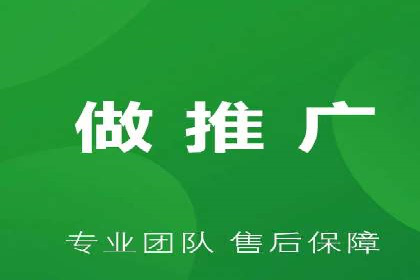 案例分享：竞价推广助力企业实现品牌升级